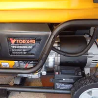 نمایندگی موتور برق و پمپ آب ابزار زاگرس یاسوج