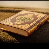 فال استخاره و دعا