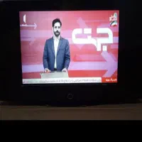 فروشی