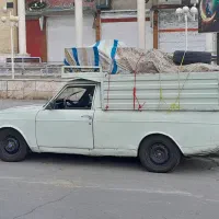 وانت بار به تمام نقاط