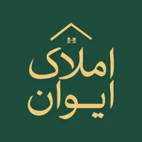 استخدام/ مشاور املاک / رنج فروش و اجاره / ولیعصر