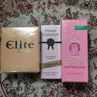 ادکلن های اصلی از آلمان