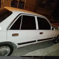 موجودی های امروز