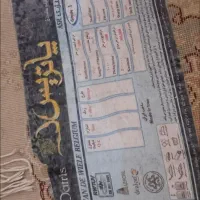 فرش ۶متری پاتریس