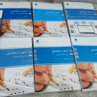 کتابهای کارشناس شبکه و کتابهای عمومی استخدام