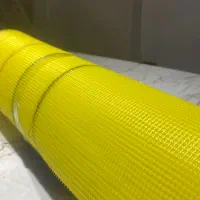 والمش انبار مرکزی تهران|مصالح و تجهیزات ساختمان|تهران, اقدسیه|دیوار