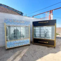 یخچال۲متری ایستاده|فروشگاه و مغازه|قم, نخودی|دیوار