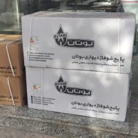 فروش ویژه پکیج دیواری