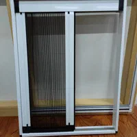 **توری پلیسه کشویی کازان پلاس**|مصالح و تجهیزات ساختمان|رشت, گلسار|دیوار