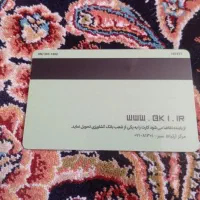 کیف حاوی مدارک گواهینامه .کارت بانکی .کارت ملی