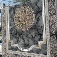 ارزانکده فرش سیاری