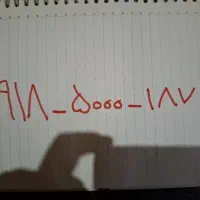 سیم کارت رند 0918،خاص مخصوص افراد خاص