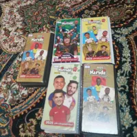 البوم کیمدی