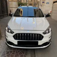 فروش حواله اطلس s