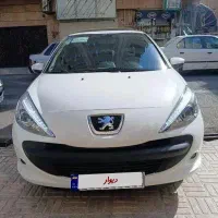۲۰۷ پانا دنده ۴۰۳