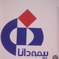 جذب نیروی همکار خانم در نمایندگی بیمه دانا