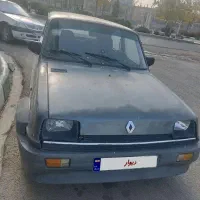 پی کی  فروش فوری پول لازم|خودرو سواری و وانت|ملک‌آباد, |دیوار