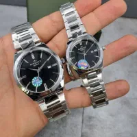 ساعت الگانس