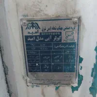 کولر ۲۸۰۰|کولر آبی|مشهد, پورسینا|دیوار