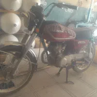موتور مزایده
