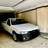 اریسان ۲ صفر ۱۴۰۴