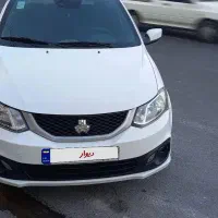 ماشین سایناs