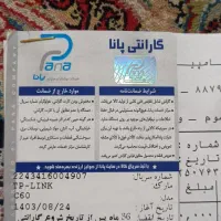 مودم روتر c60|مودم و تجهیزات شبکه|تهران, تهرانسر مرکزی|دیوار
