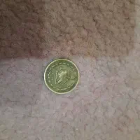 سکه پهلوی|کلکسیون سکه، تمبر، اسکناس|یزد, |دیوار