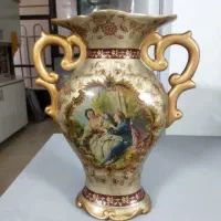 گلدان قدیمی وشیک