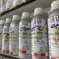 عطر اسپانیا مناسب