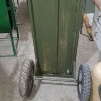ارابه