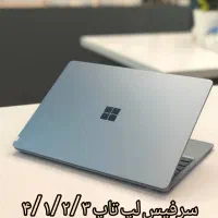 لپ تاپ نقد و اقساط چکی کافه لپ تاپ میدان امام|رایانه همراه|همدان, |دیوار