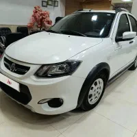 کوییک مدل99سه لکه رنگ