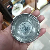 کاسه استیل حرز