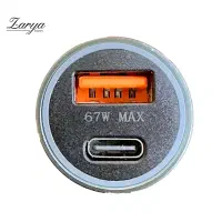 شارژر فندکی فست شارژ برند شیائومی 67 وات|لوازم جانبی موبایل و تبلت|سردشت, |دیوار