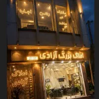 آپارتمان-89متر-فول-امکانات-نوساز