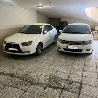 دناپلاس و آریو زوتی