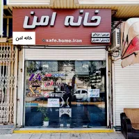 نصب دوربین و دزدگیر