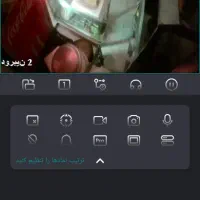 فسفود امیر حسام|اجارهٔ مغازه و غرفه|محمدشهر, شهرک پیام (مهرالبرز)|دیوار