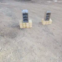 مصالح ساختمانی