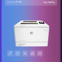 فروش فوری چاپگر hp|پرینتر، اسکنر، کپی، فکس|شهریار, شهرک وائین|دیوار