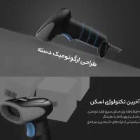 بارکد خوان قدرتمند سوپرمارکت ، داروخانه ، بوتیک|فروشگاه و مغازه|ارومیه, |دیوار