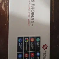 ساعت هوشمند hk9 promax+ هوش مصنوعی openals