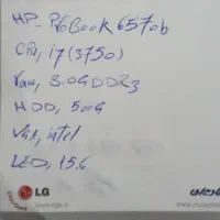 لپ تاپ i7 سری صنعتی probook