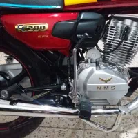 موتور ، 200ccپرواز در حد خشک