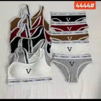 لباس زیر نقد و اقساط|لباس|نیشابور, فرح بخش|دیوار