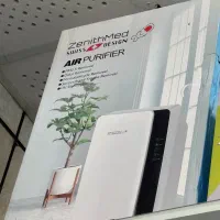 دستگاه تصفیه هوا زنیتمد AP100|پنکه و تصفیهکنندهٔ هوا|اصفهان, جلالیه|دیوار