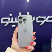 آیفون 15 پرو 256گیگ  با شرایط اقساطی