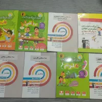 کتاب تست و دفتر برنامه ریزی