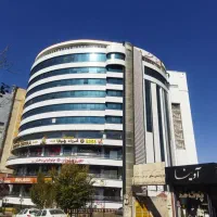 تهاتری واحد خدماتی برج شهر با زمین مسکونی